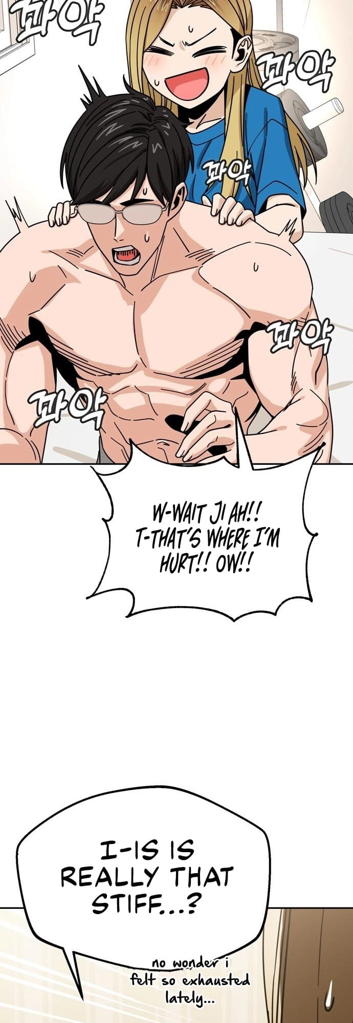 Maybe Meant to Be Chapter 46 - Page 16