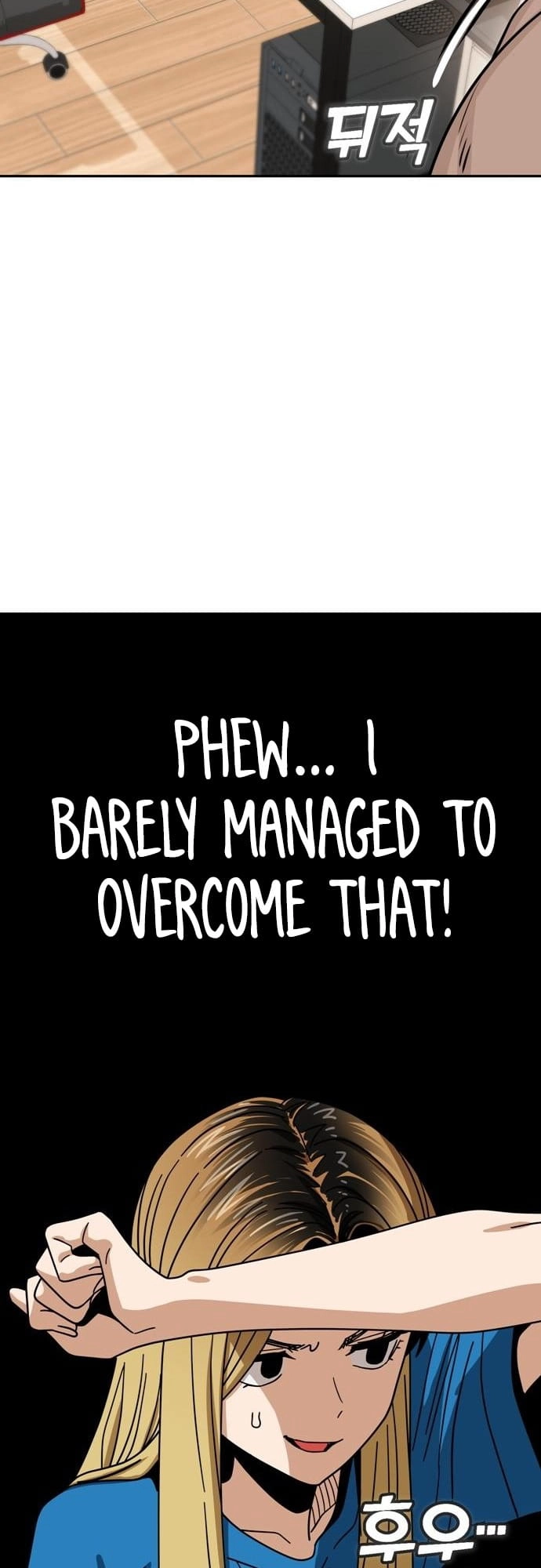Maybe Meant to Be Chapter 46 - Page 18