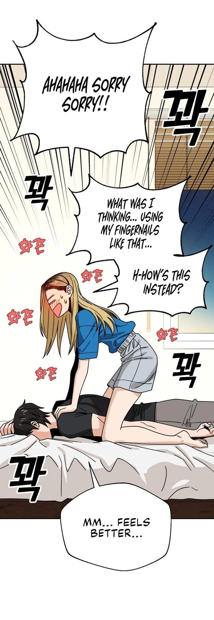 Maybe Meant to Be Chapter 46 - Page 28