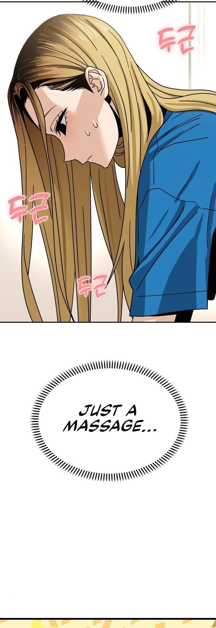 Maybe Meant to Be Chapter 46 - Page 33