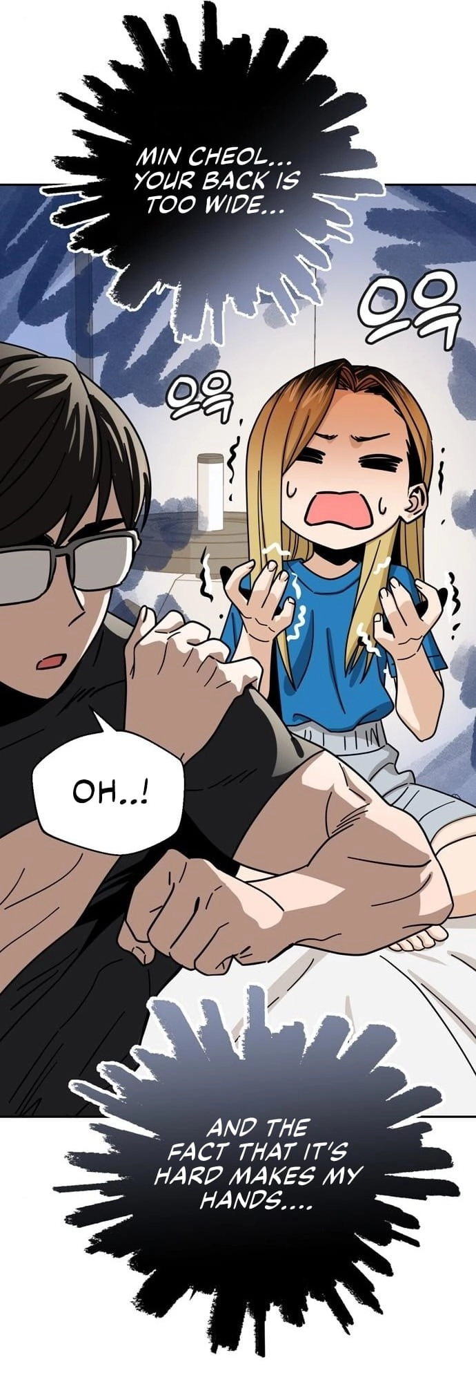 Maybe Meant to Be Chapter 46 - Page 36