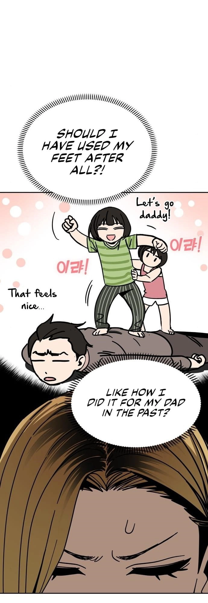 Maybe Meant to Be Chapter 46 - Page 37
