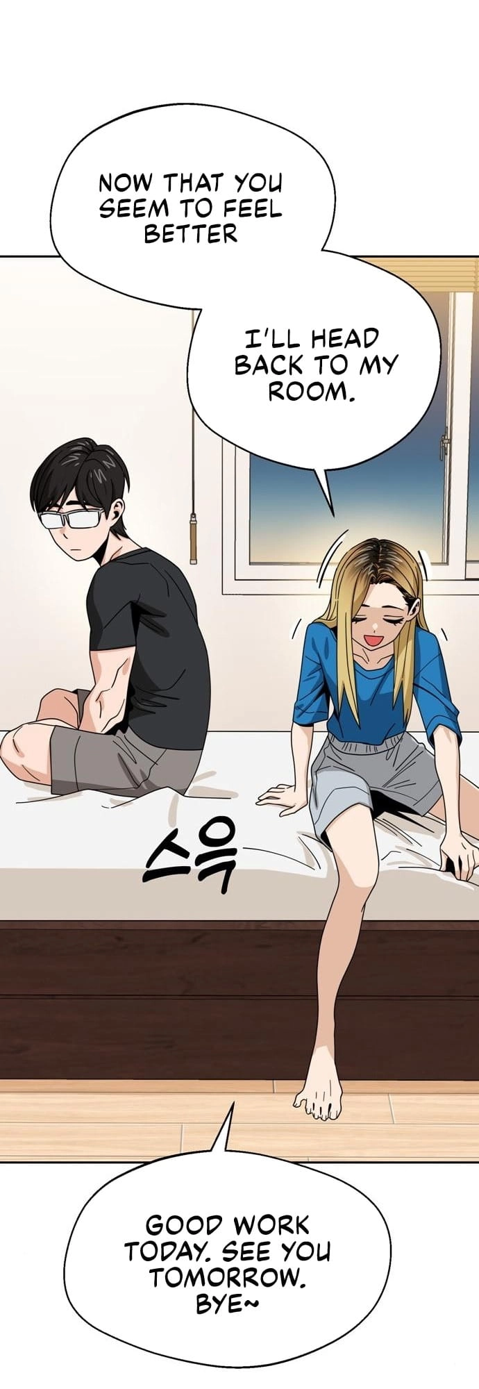 Maybe Meant to Be Chapter 46 - Page 41