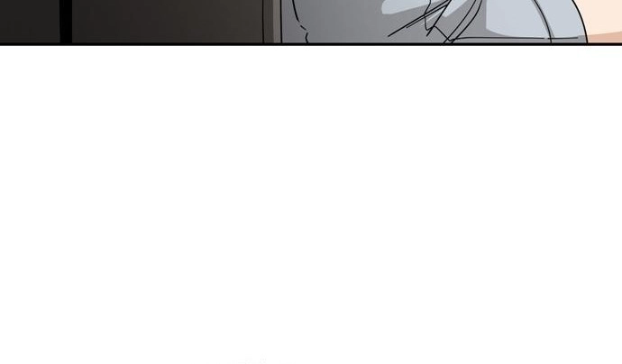 Maybe Meant to Be Chapter 46 - Page 51
