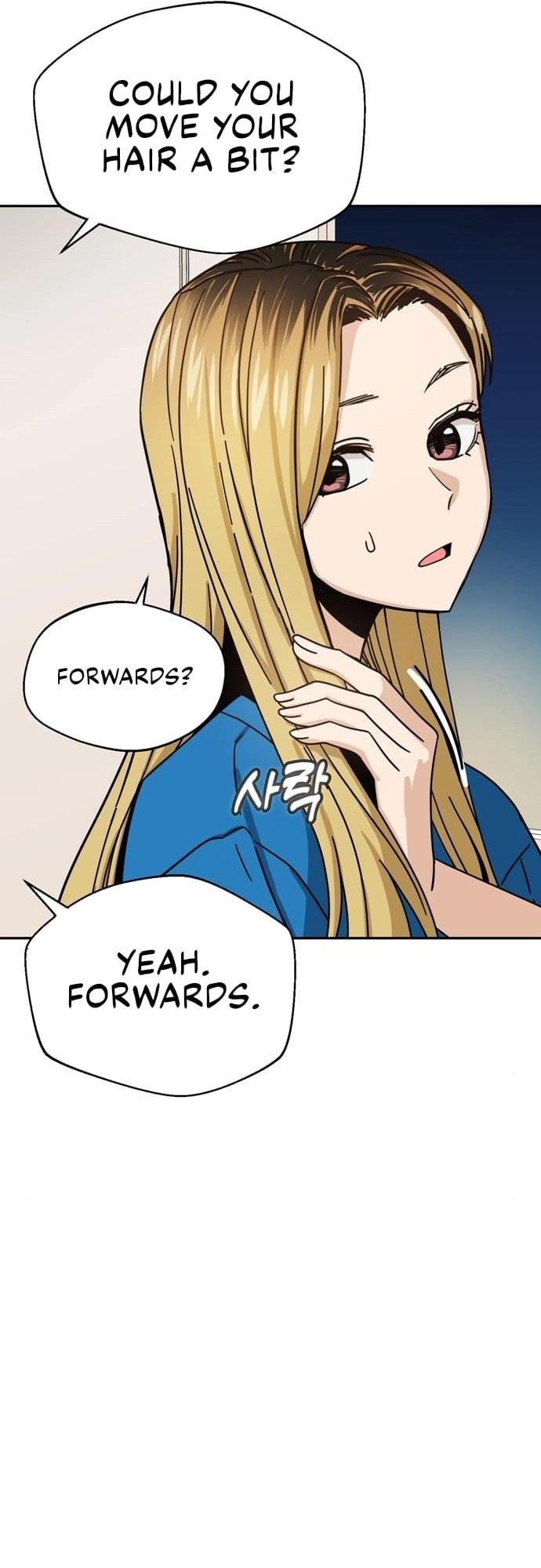 Maybe Meant to Be Chapter 46 - Page 52