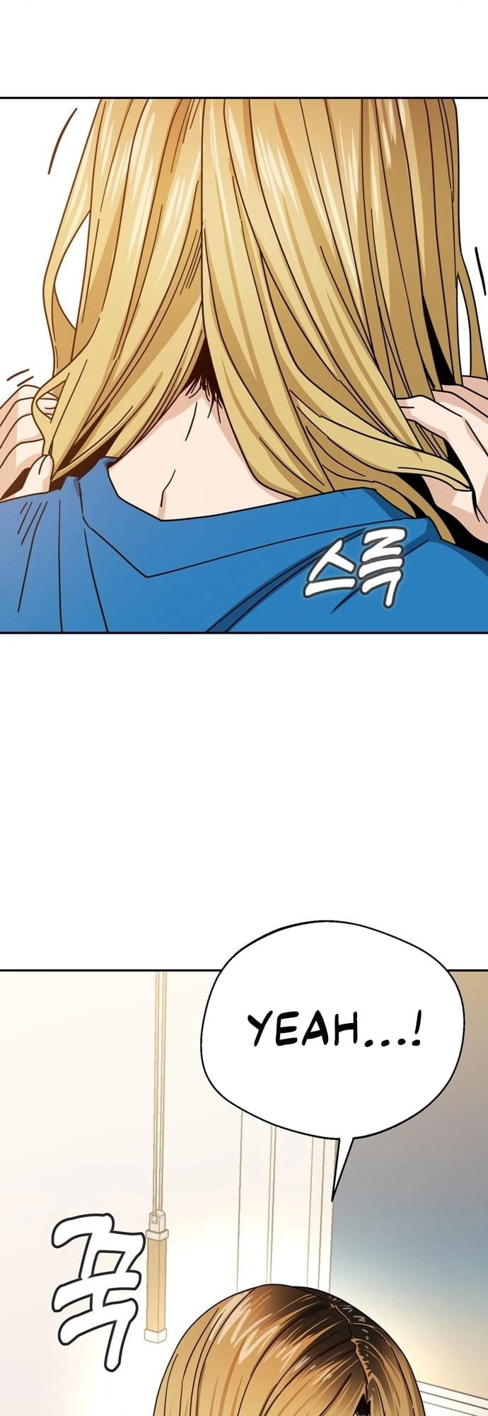 Maybe Meant to Be Chapter 46 - Page 53