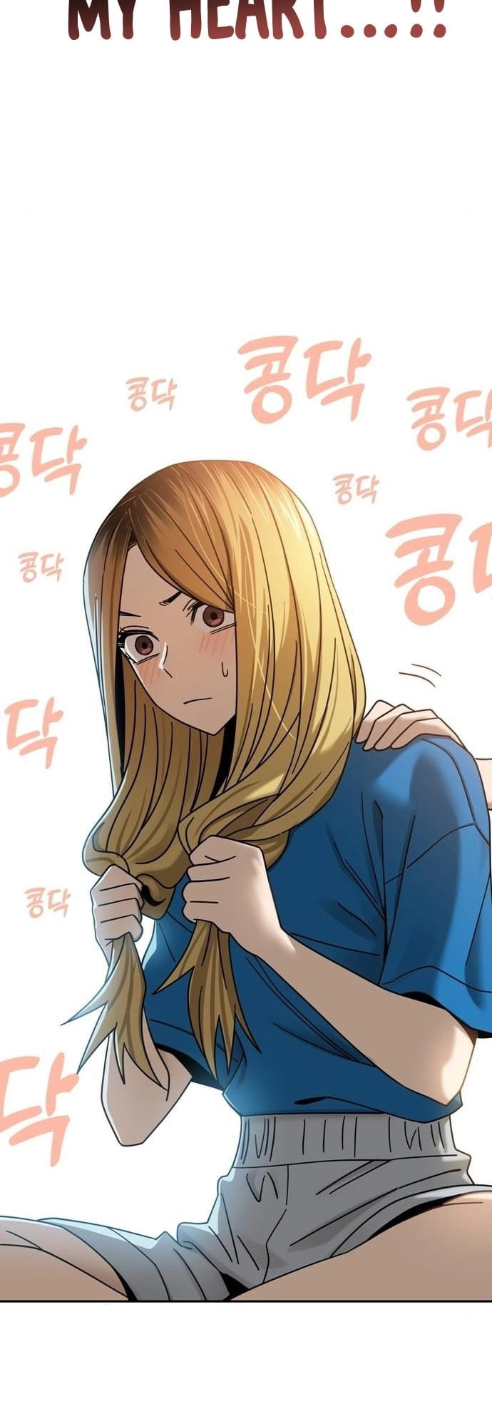 Maybe Meant to Be Chapter 46 - Page 63