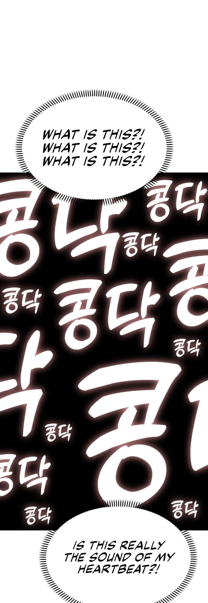 Maybe Meant to Be Chapter 46 - Page 64