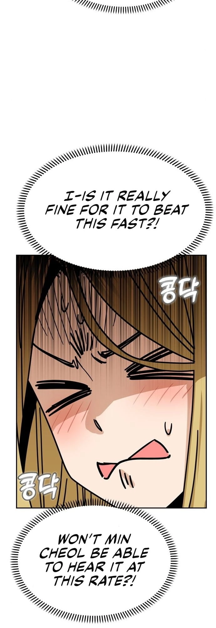 Maybe Meant to Be Chapter 46 - Page 65