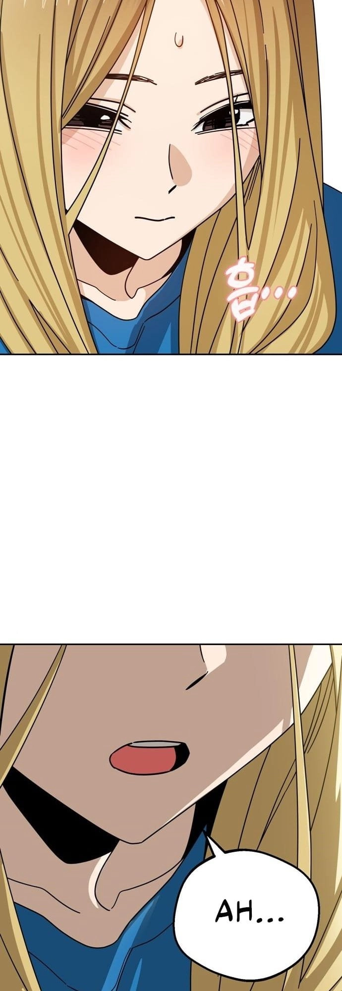 Maybe Meant to Be Chapter 46 - Page 69