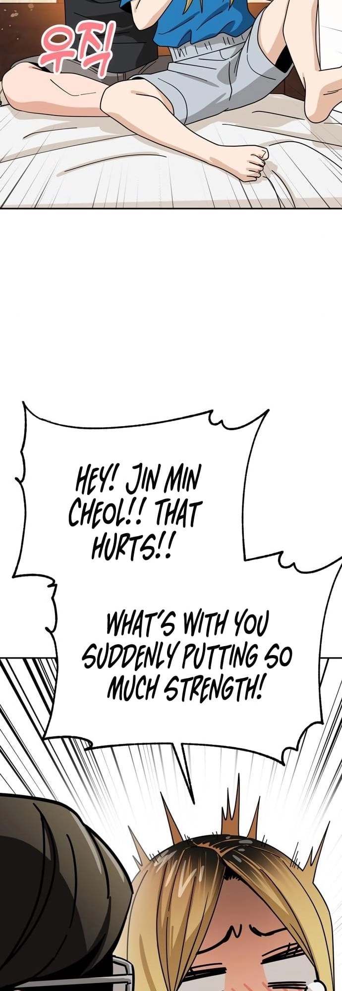 Maybe Meant to Be Chapter 46 - Page 71