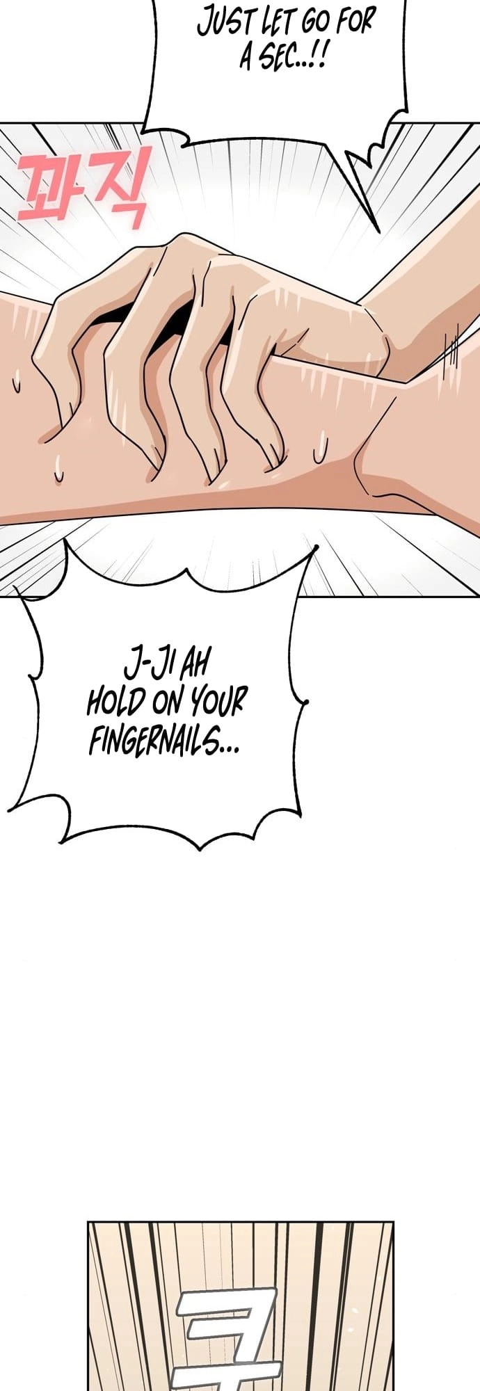 Maybe Meant to Be Chapter 46 - Page 74