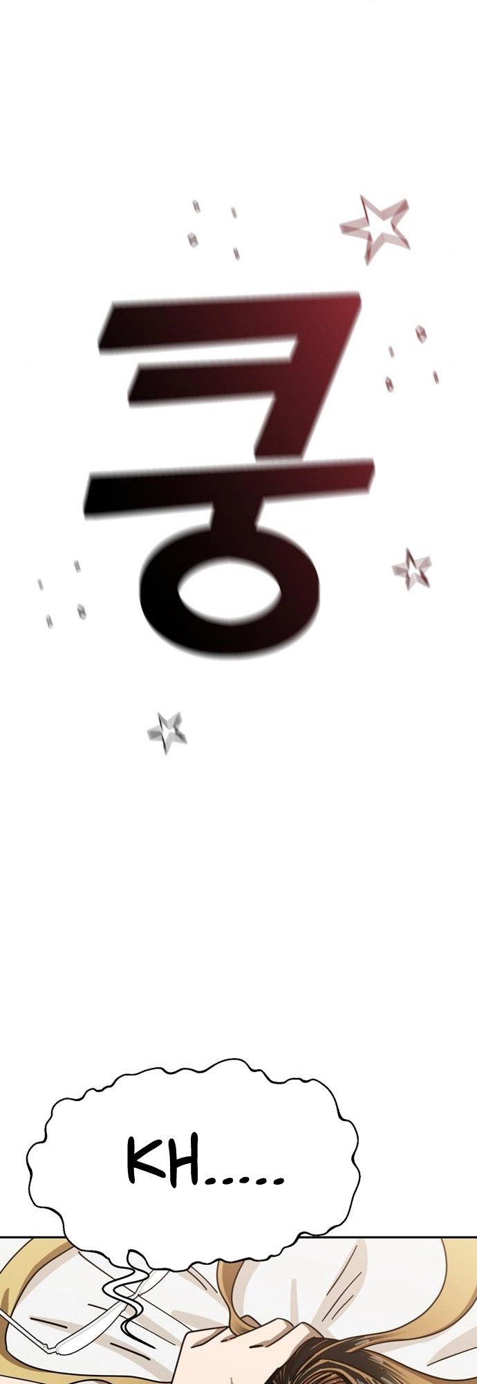 Maybe Meant to Be Chapter 46 - Page 76