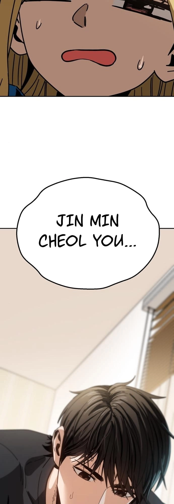 Maybe Meant to Be Chapter 46 - Page 78