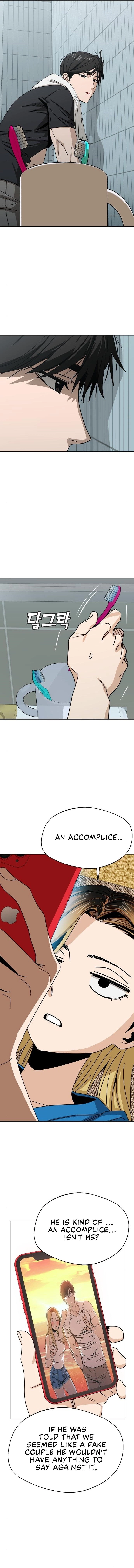 Maybe Meant to Be Chapter 47 - Page 14