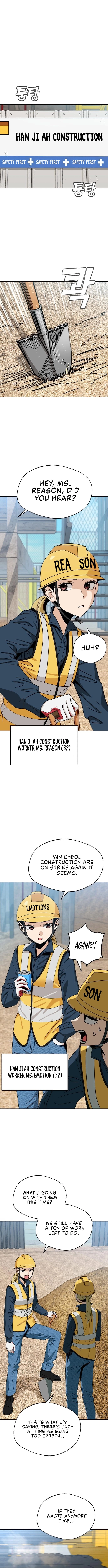 Maybe Meant to Be Chapter 48 - Page 5