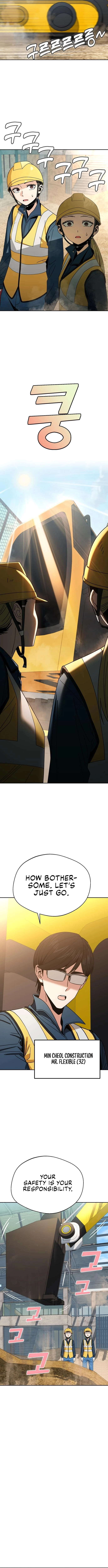 Maybe Meant to Be Chapter 48 - Page 6