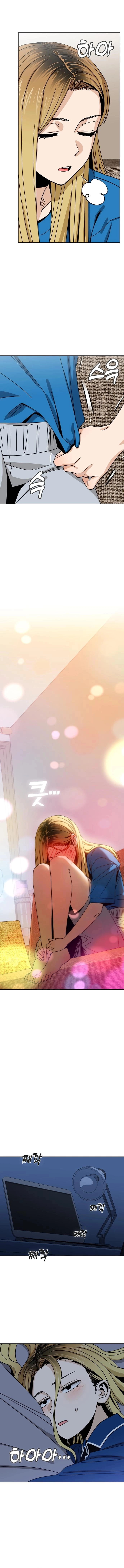 Maybe Meant to Be Chapter 48 - Page 12