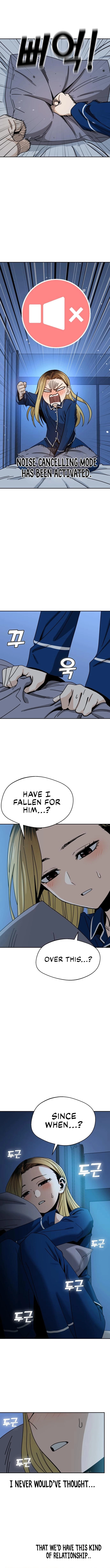 Maybe Meant to Be Chapter 48 - Page 14