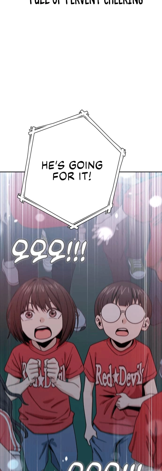 Maybe Meant to Be Chapter 51 - Page 5