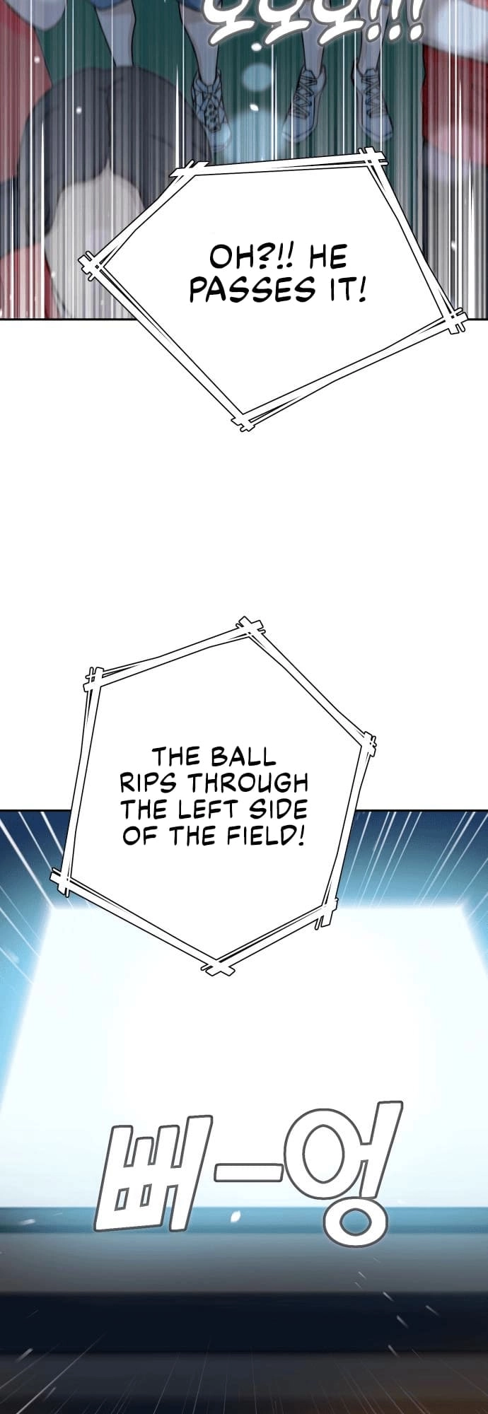 Maybe Meant to Be Chapter 51 - Page 6