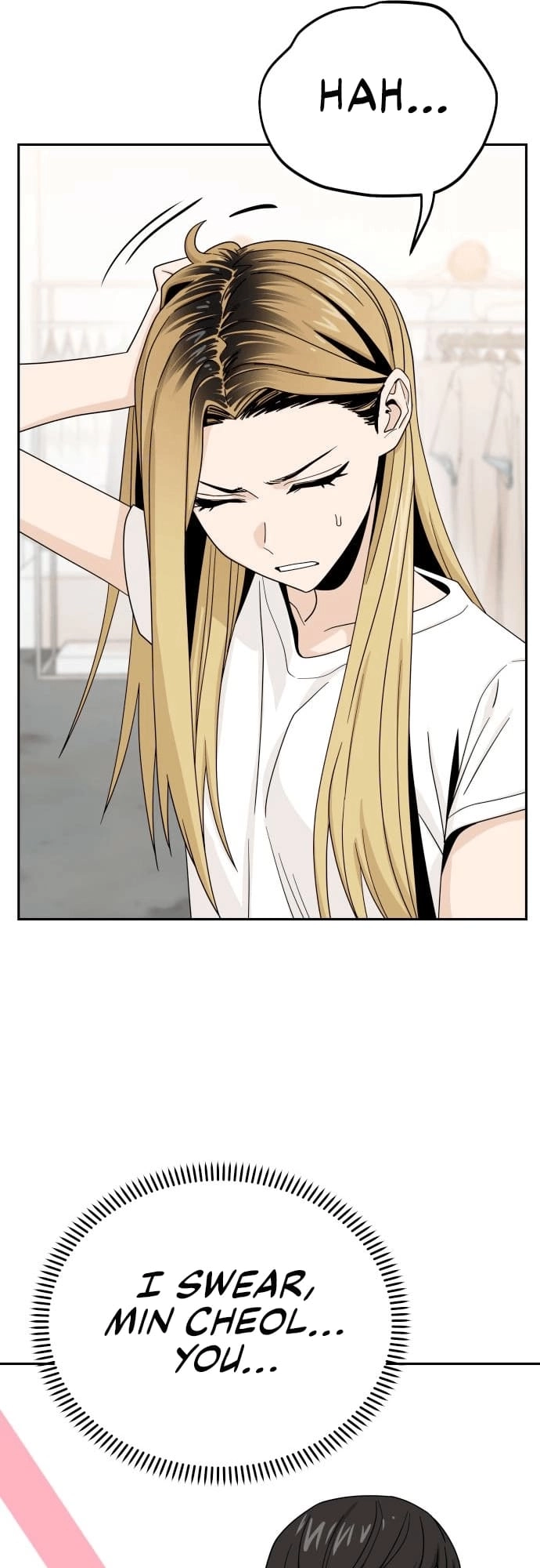 Maybe Meant to Be Chapter 51 - Page 16