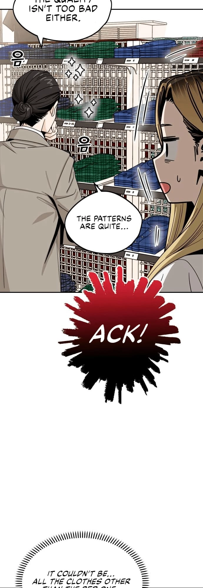 Maybe Meant to Be Chapter 51 - Page 21
