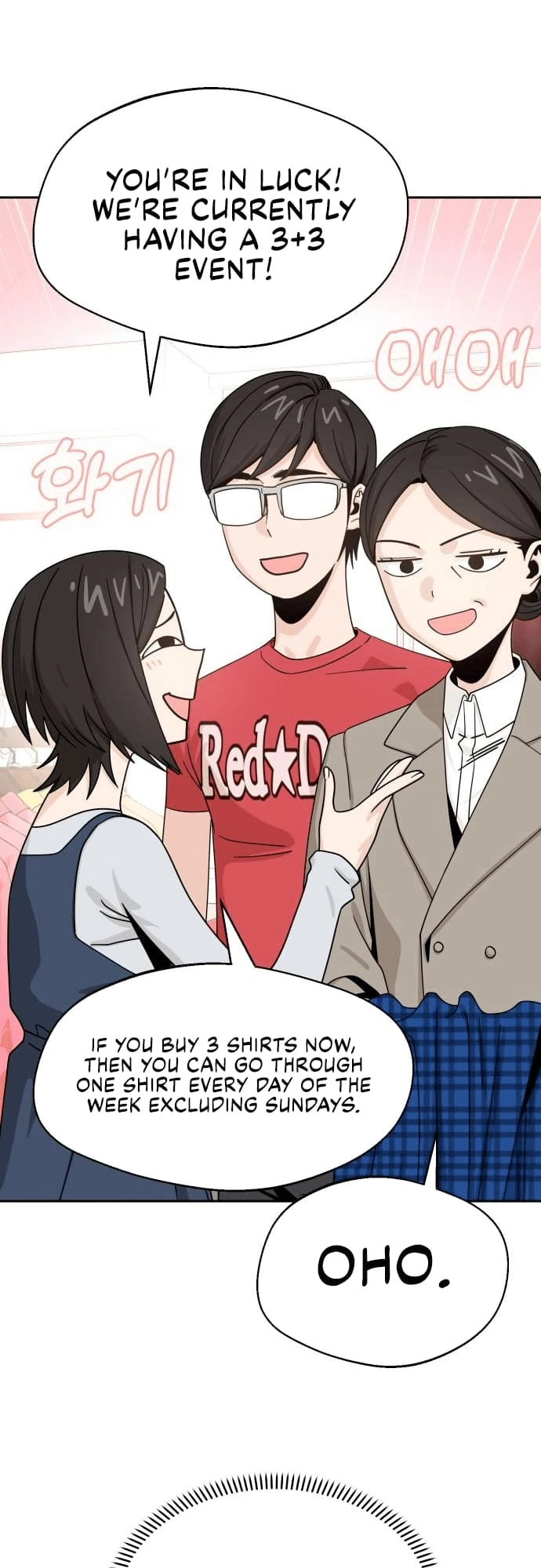 Maybe Meant to Be Chapter 51 - Page 33
