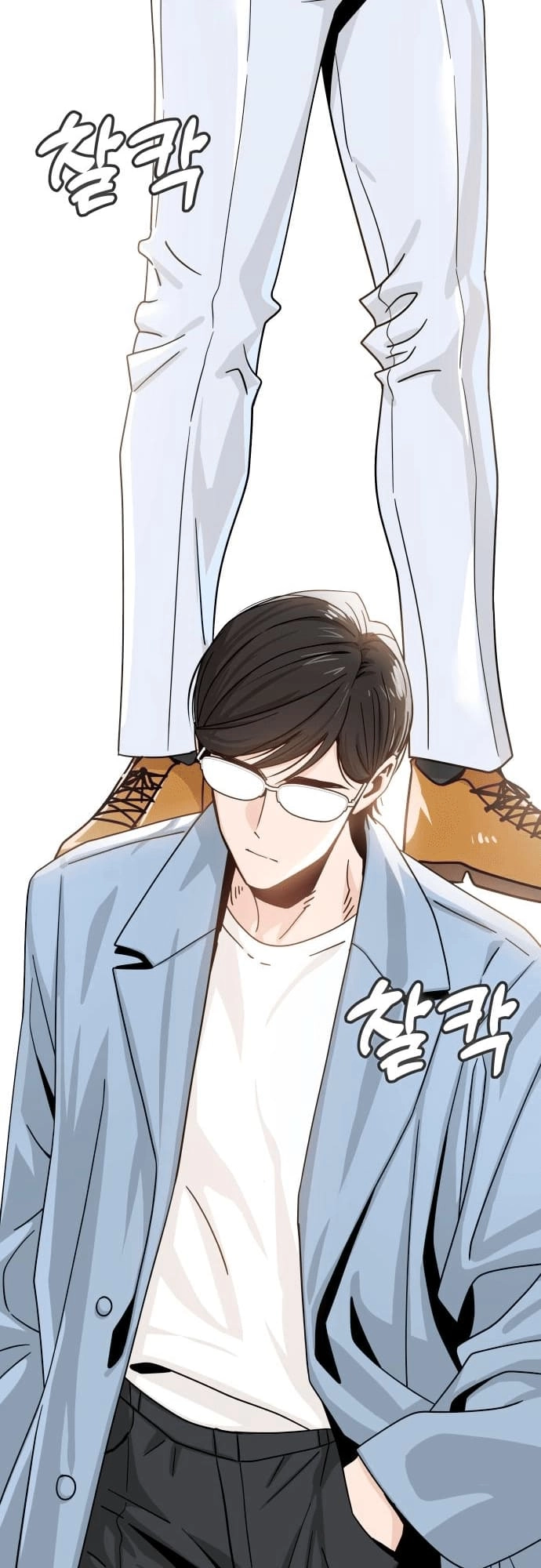 Maybe Meant to Be Chapter 51 - Page 39