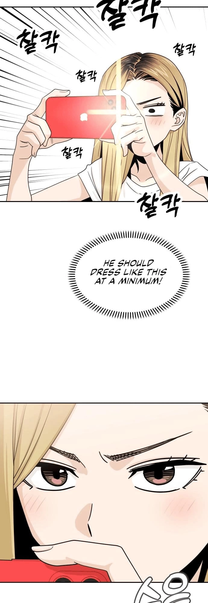 Maybe Meant to Be Chapter 51 - Page 42