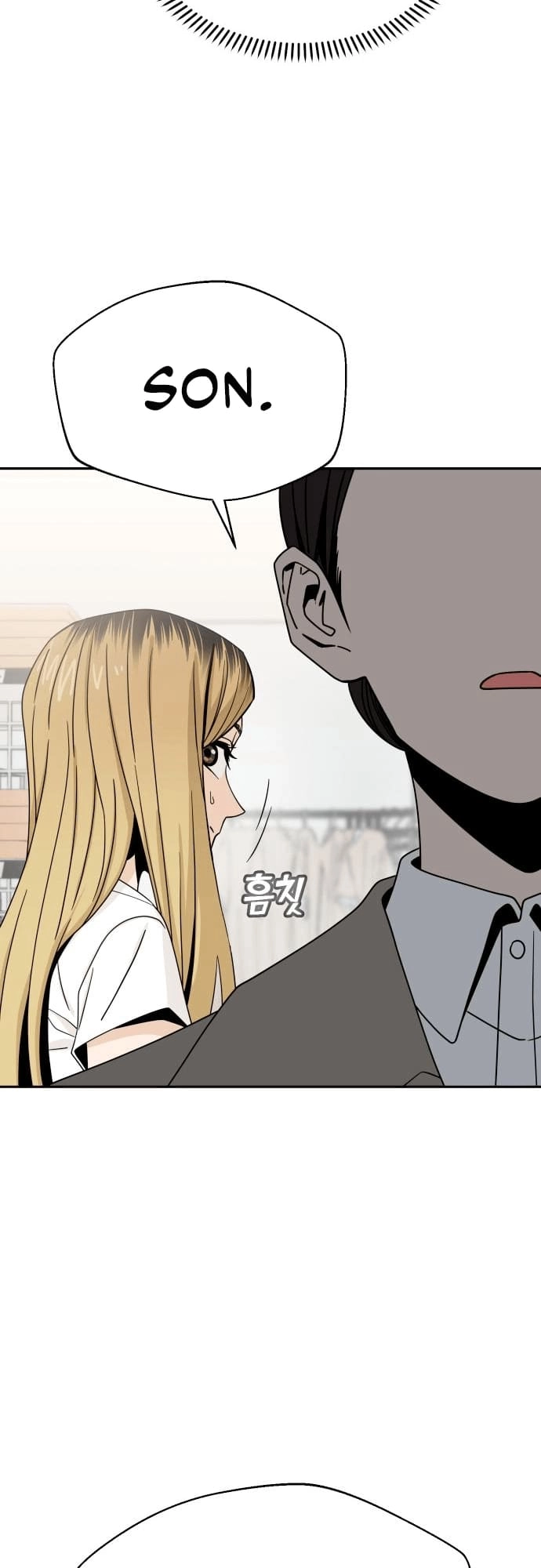 Maybe Meant to Be Chapter 51 - Page 51