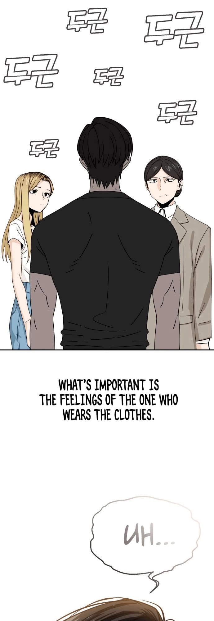 Maybe Meant to Be Chapter 51 - Page 54
