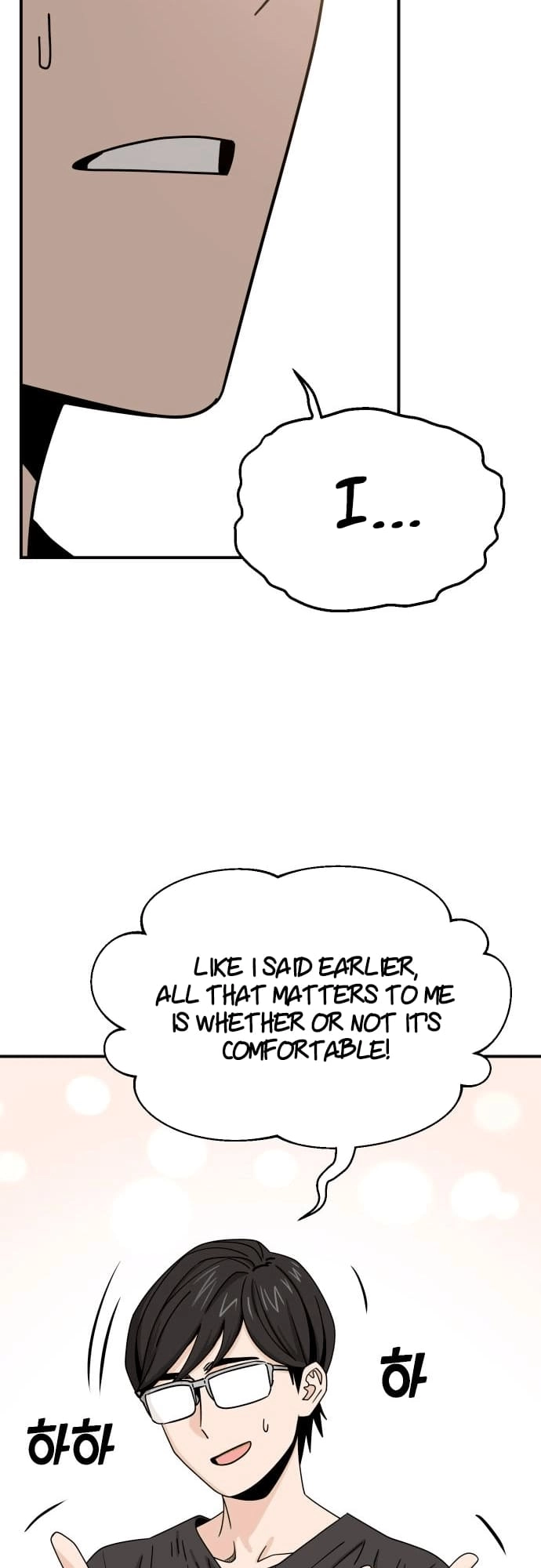 Maybe Meant to Be Chapter 51 - Page 57