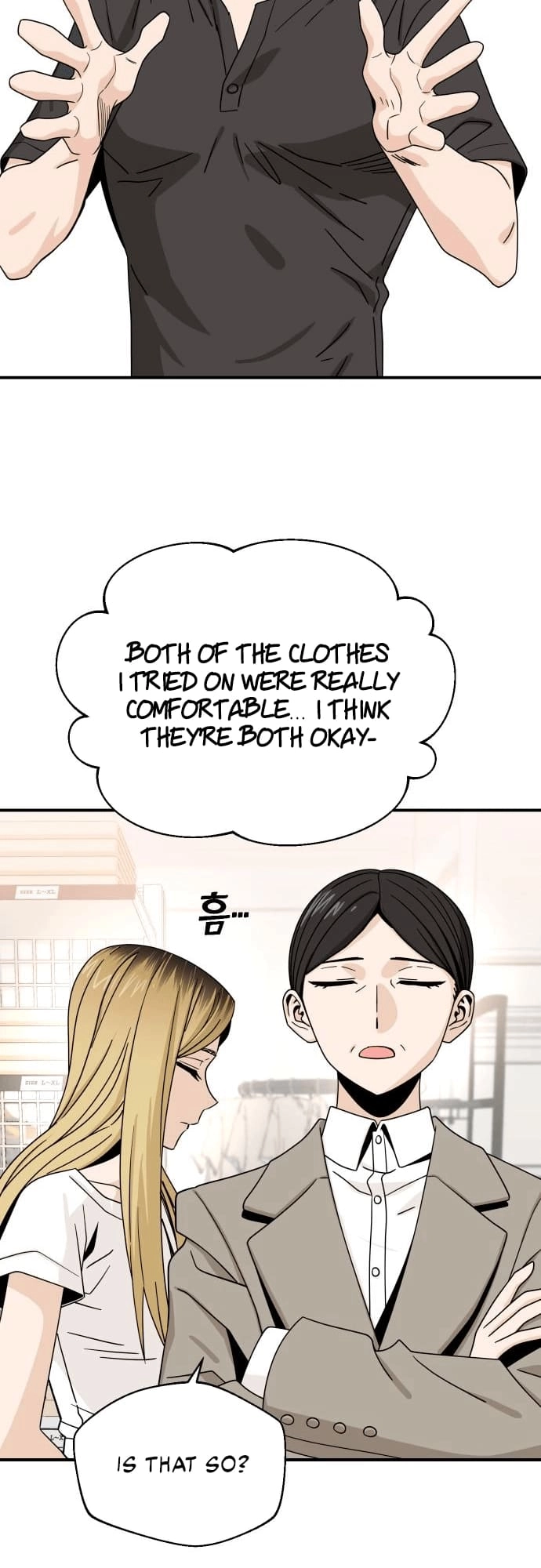 Maybe Meant to Be Chapter 51 - Page 58