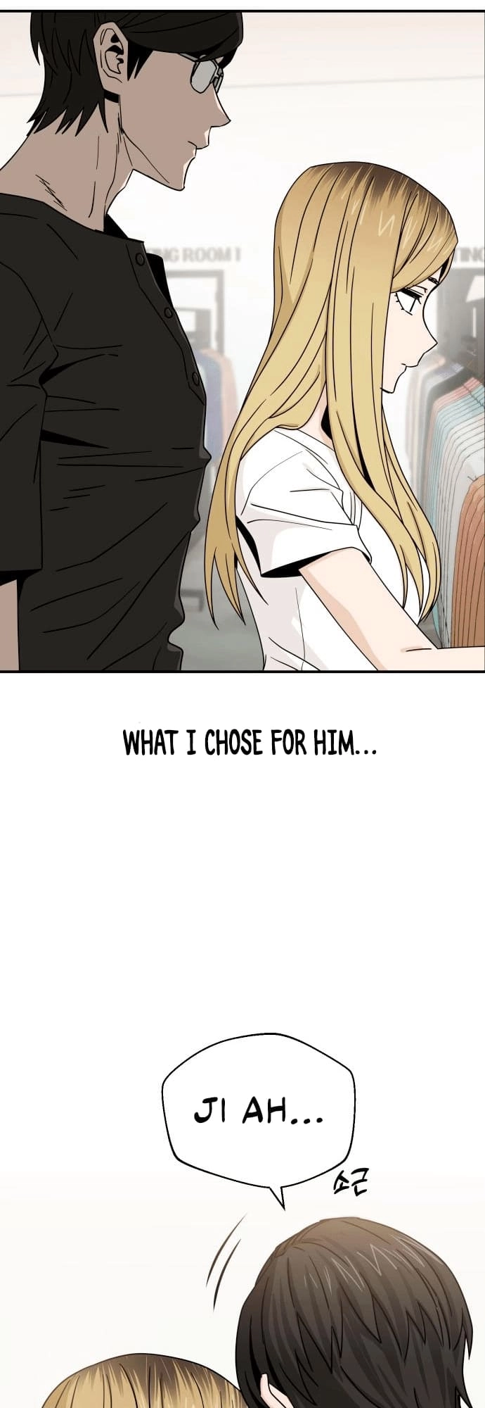 Maybe Meant to Be Chapter 51 - Page 63