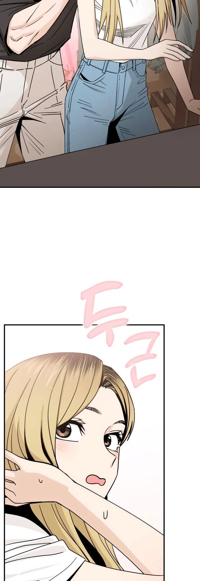 Maybe Meant to Be Chapter 51 - Page 65