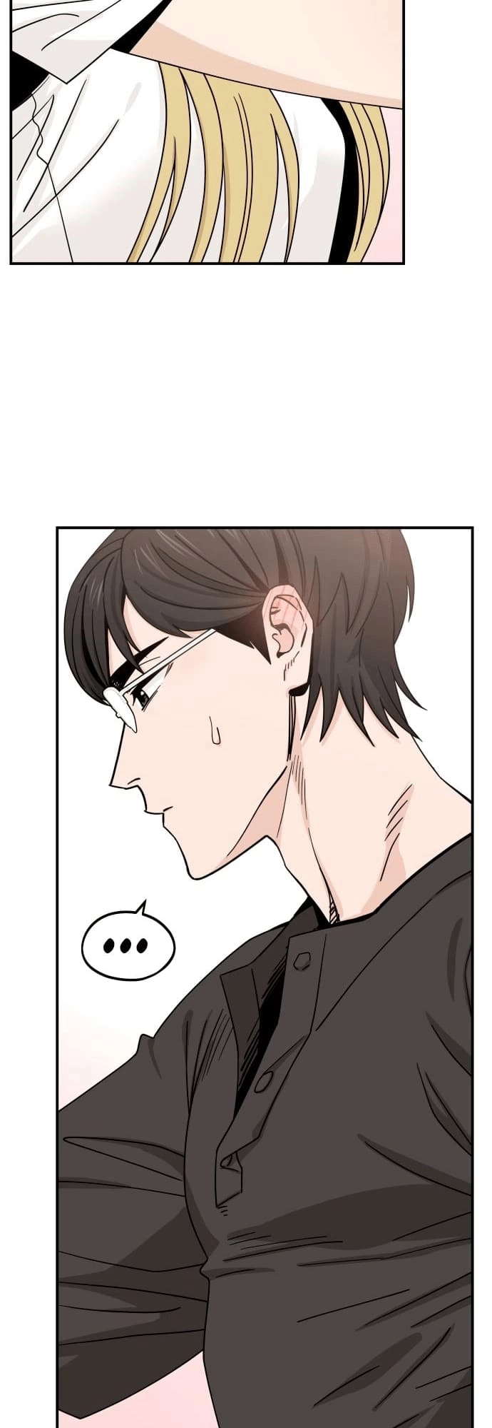 Maybe Meant to Be Chapter 51 - Page 66