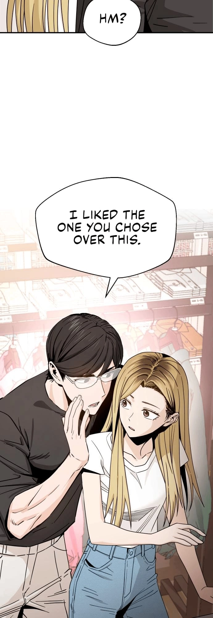 Maybe Meant to Be Chapter 52 - Page 5
