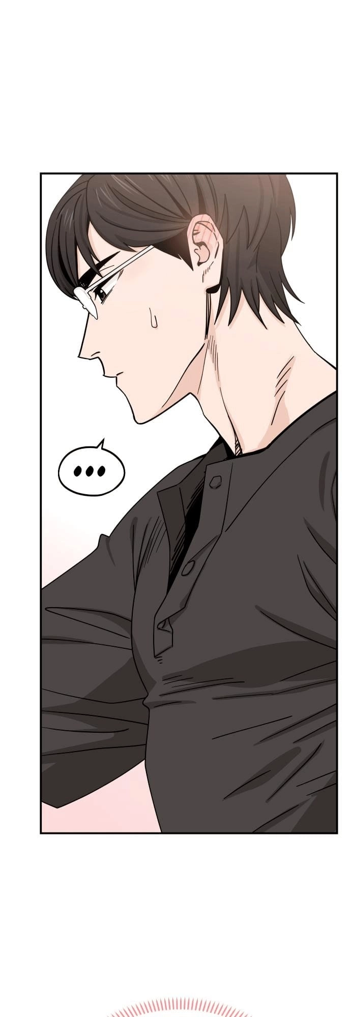 Maybe Meant to Be Chapter 52 - Page 7