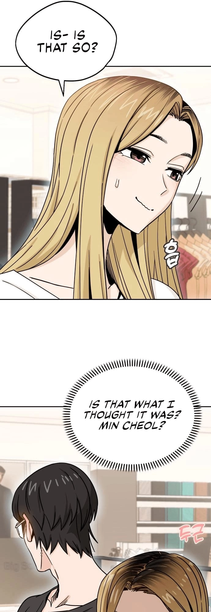 Maybe Meant to Be Chapter 52 - Page 12