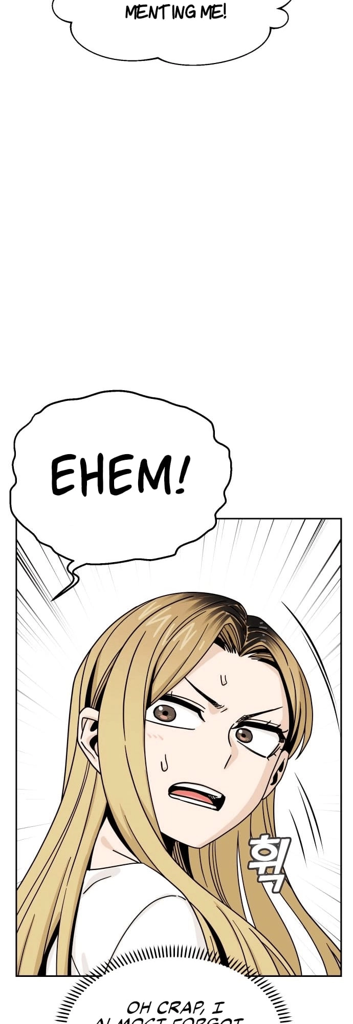 Maybe Meant to Be Chapter 52 - Page 15