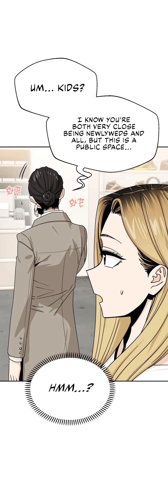 Maybe Meant to Be Chapter 52 - Page 17