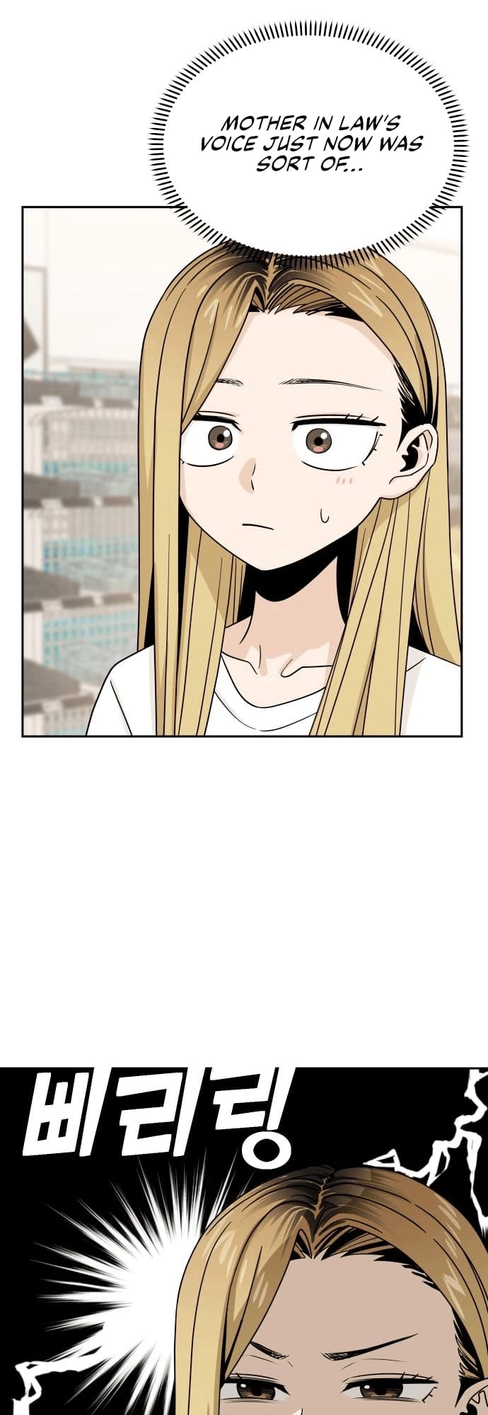 Maybe Meant to Be Chapter 52 - Page 18