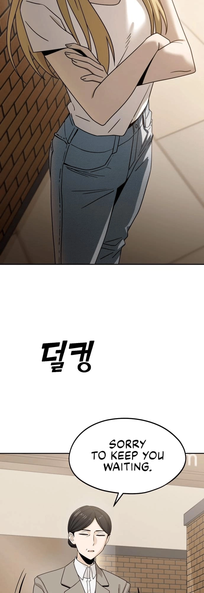 Maybe Meant to Be Chapter 52 - Page 24