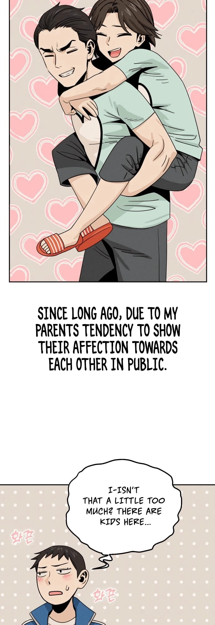 Maybe Meant to Be Chapter 52 - Page 29