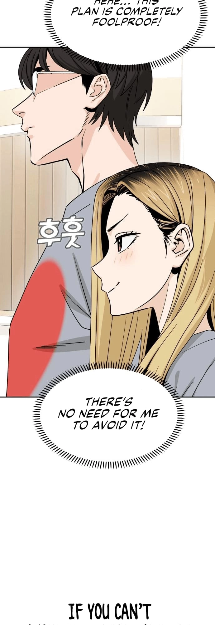 Maybe Meant to Be Chapter 52 - Page 33