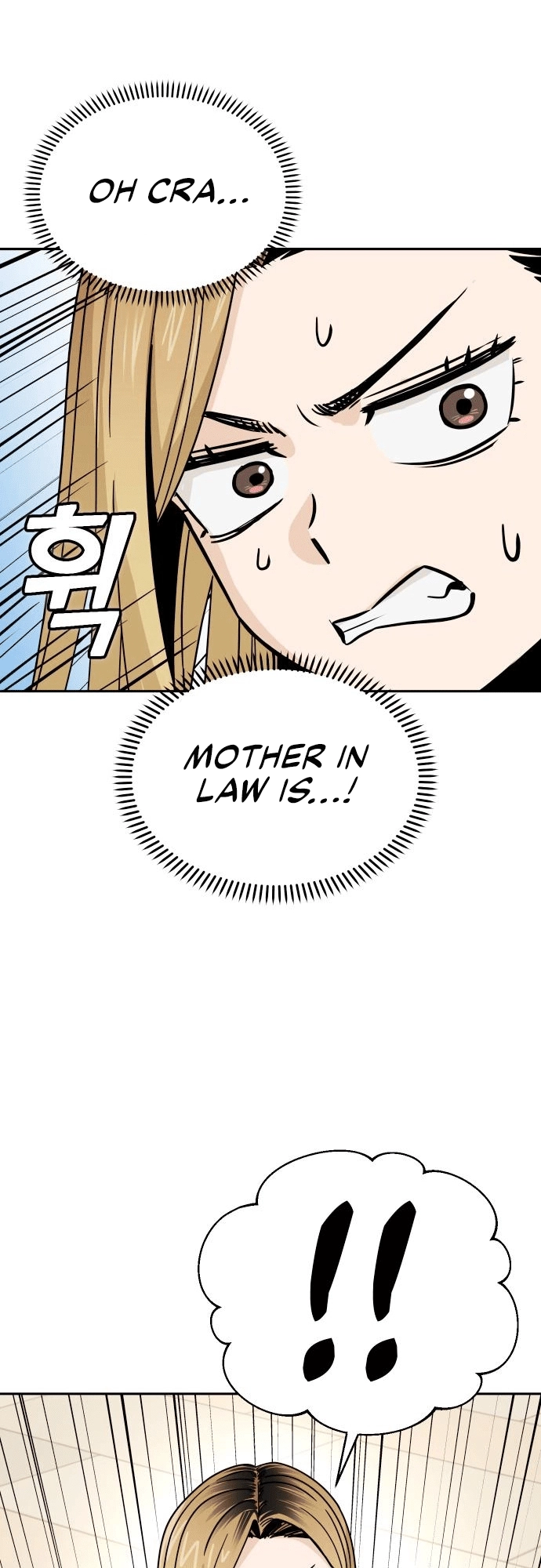 Maybe Meant to Be Chapter 52 - Page 40