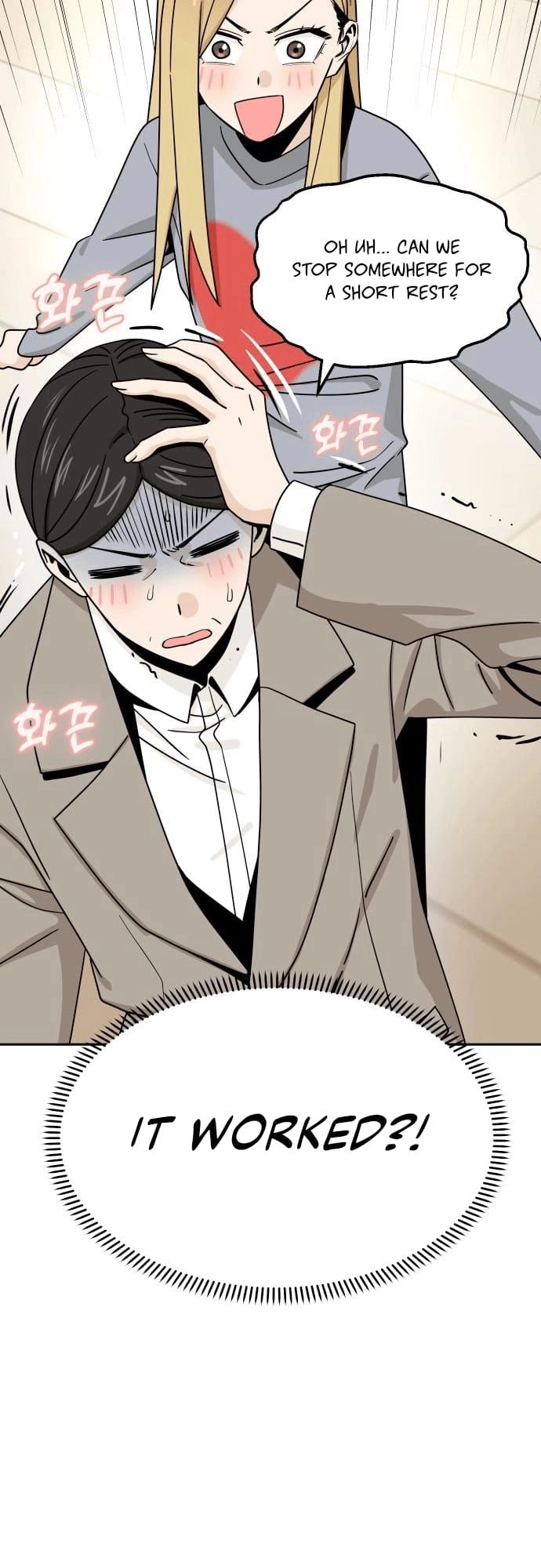 Maybe Meant to Be Chapter 52 - Page 41