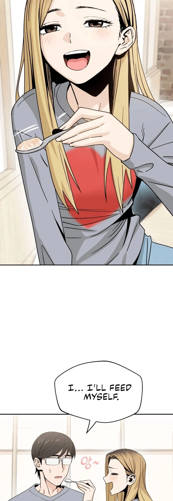 Maybe Meant to Be Chapter 52 - Page 44