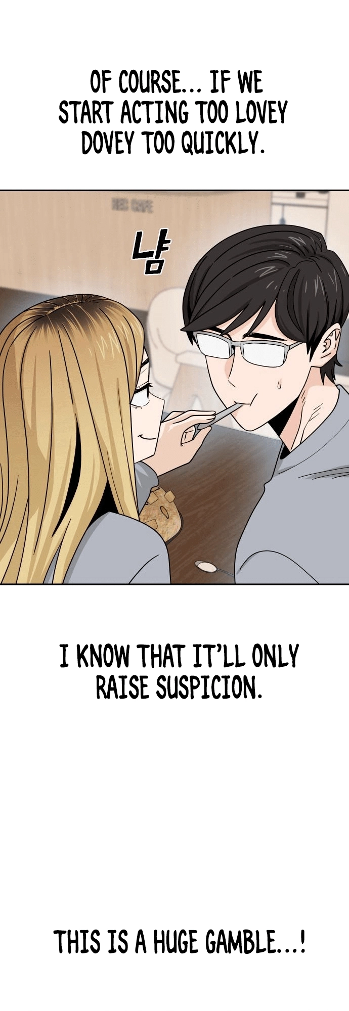 Maybe Meant to Be Chapter 52 - Page 47